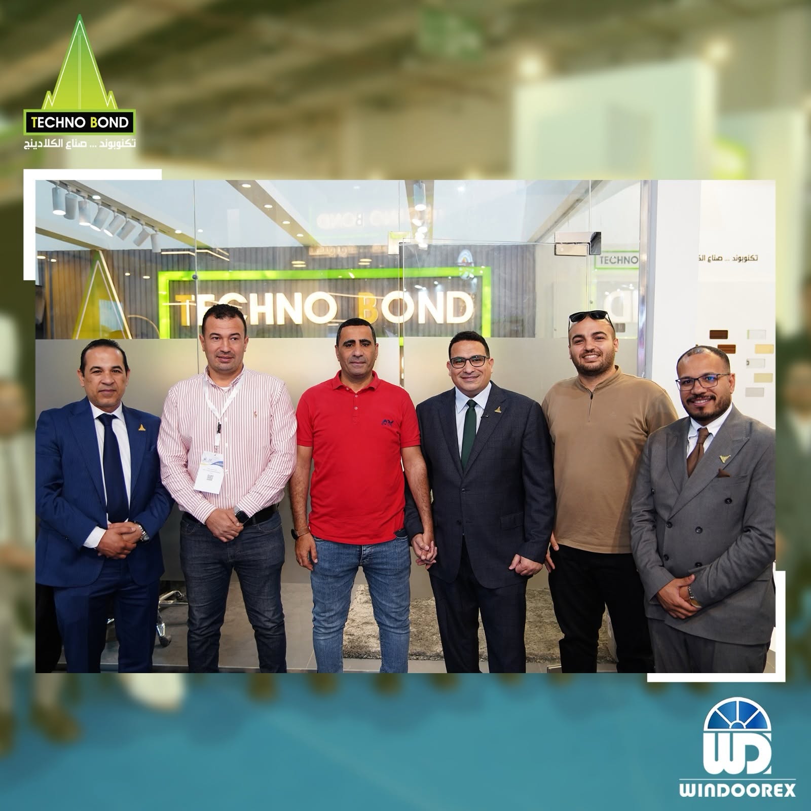 معرض البناء